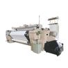 Buy cheap Loom Machine Weft Stand Base Holder Textile Weaving Machine Spare Parts from wholesalers