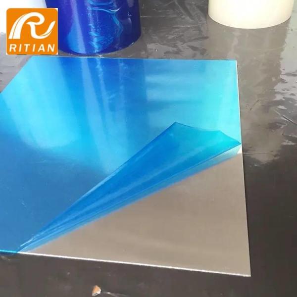 Buy cheap RiTian Blue Transparent Stainless Steel PE Surface Protective Film from wholesalers