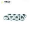 Buy cheap Ti Nature Hex Nut 8mm Stainless Steel Nuts For Machine DIN 934 from wholesalers