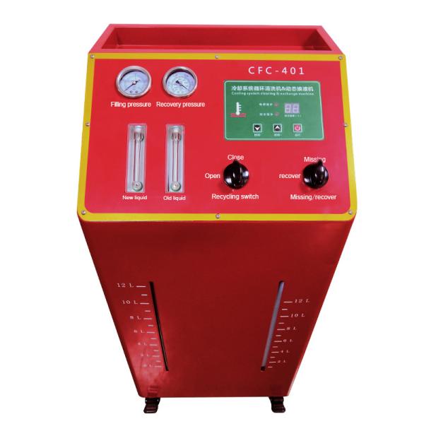Buy cheap Coolant Exchanger Oil Flushing Equipment Antifreeze Changing LCD Screen from wholesalers