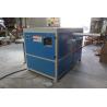 Buy cheap BM-1250 Sawmill World Pallet Machine Automatic Wood Pallet Block Cutting Machine from wholesalers