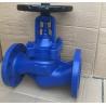 Buy cheap DIN bellows globe valve PN16 body GG25 from wholesalers