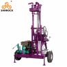 Buy cheap 700*700*2500mm Trailer Mounted Rotary Drilling Rig for Deep Water Well Drilling from wholesalers