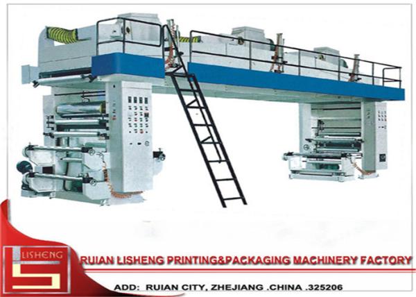 Buy cheap commercial Dry Laminating Machine for Metalize Film / Paper/Aluminum Foil , Double Color from wholesalers