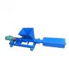 Buy cheap AC0047 Fire Resistant Flexible Auger Conveyor Customized from wholesalers