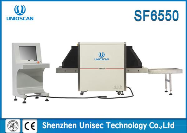 Buy cheap 6550 Medium Tunnel X Ray Baggage Scanner Multi - Energy For Airport from wholesalers