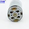 Buy cheap 6mm Rotation Shaft Jgb37 Micro DC Gear Motor 550rpm High Torque 2nm 1.5nm from wholesalers