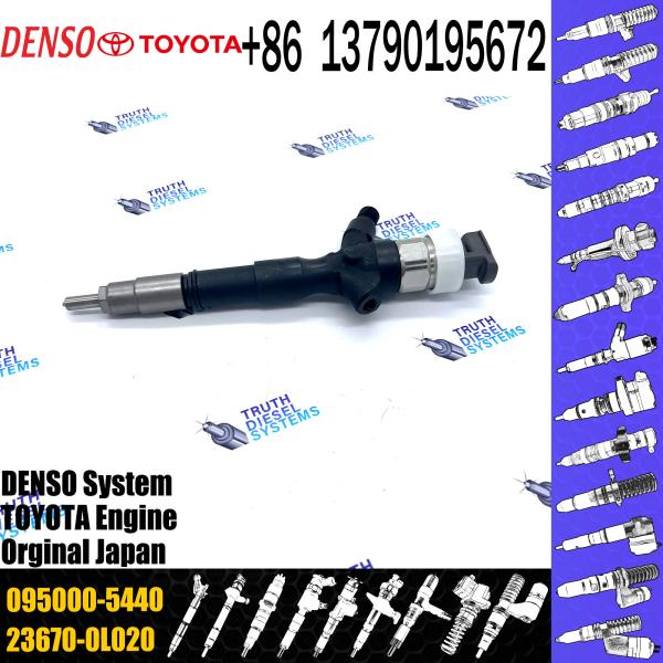 Buy cheap high quality Common Rail Nozzle 6980542 DLLA155P1062 BDLLA155P1062 095000-5920 095000-6760 095000-7030 095000-5440 from wholesalers