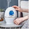 Buy cheap 2.5L Air Disinfection Humidifier from wholesalers