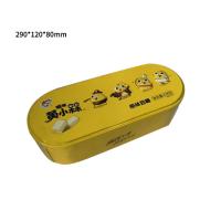 Buy cheap Resealable Biscuit tinplate Tin Cans Packaging Box Food Grade product