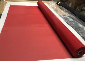 China 1m Width Silk Polyester Screen Printing Mesh Filtering Fabric on sale
