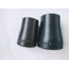 Buy cheap 45D 90D 180D Carbon Steel Butt Welded Pipe Fittings ASME B16.9 B16.28 A234WPB from wholesalers