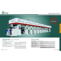 Buy cheap Multicolor Rotogravure Printing Machine for sale product