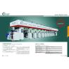 Buy cheap Rotogravure Printing Machine with Plastic Film in Line from wholesalers