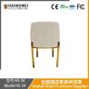 Buy cheap Solid Wood Dining Chair Nordic Restaurant Modern Chinese Wooden Chair With Soft Backrest And Leather Seat from wholesalers
