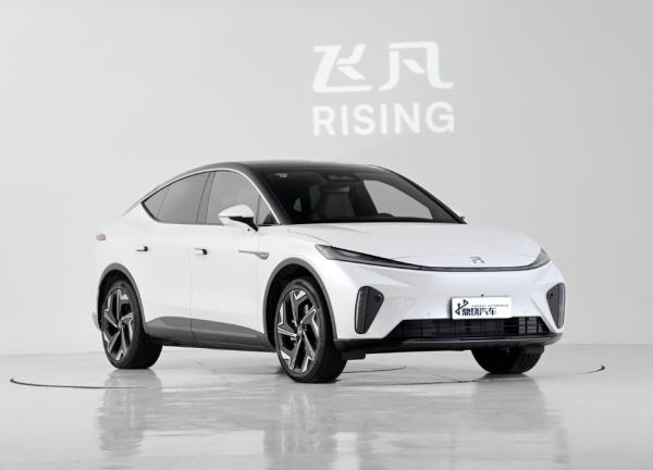 Buy cheap Luxury Super Smart Rising Auto R7 MG S9 9 New Energy Sedan Pure EV Car from wholesalers