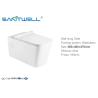 Buy cheap Bathroom Washdown Wall Mounted Toilet Single Piece With P Trap 180mm from wholesalers
