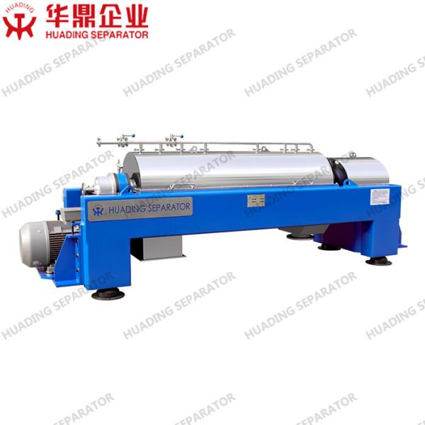 Buy cheap Waste Water Treatment Centrifuge SUS316l Tea Polyphenols Extraction from wholesalers