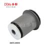 Buy cheap 48655-60030 from wholesalers