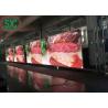 Buy cheap High Definition Outdoor Full Color LED Rental Screen For Stadium Mall Advertising from wholesalers