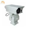 Buy cheap Outdoor Professional Thermal Imaging Camera For Forest Fire from wholesalers