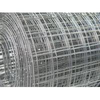 Buy cheap SS 304 Weld Mesh Fence Panels Anti Rust For Agriculture / Construction product