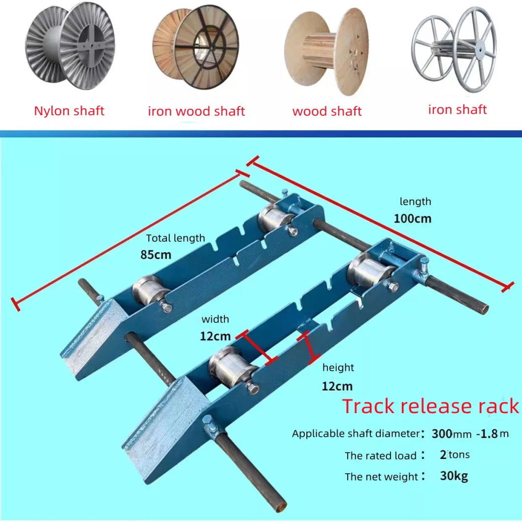 Cable Drum Reel Rotator Platform