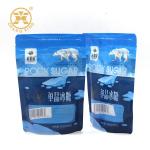 Plastic VMPET Reusable 500g Dry Fruit Packaging Bags Reusable Self Standing