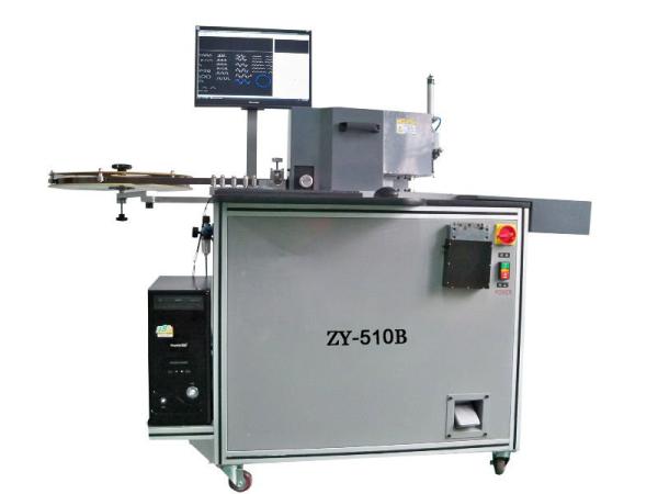 Buy cheap High Strength Used Bending Machine , 23.8mm * 0.71mm Steel Rule Die Bender from wholesalers
