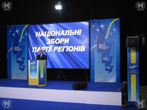 Quality SMD HD High Brightness Indoor Led Advertising Display P3.91mm for sale
