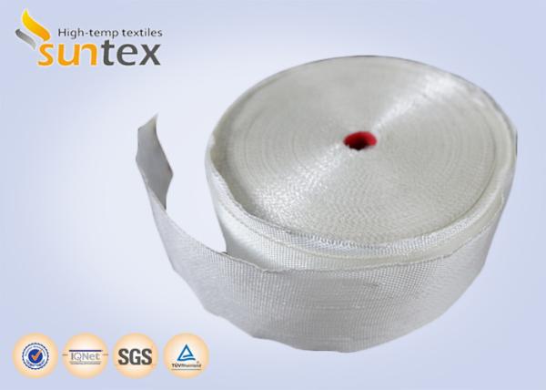 Buy cheap Flame Retardant 550C Resistance Fiberglass Cloth Tape Heat Protection Woven Fiberglass Tape from wholesalers