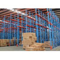 Buy cheap Flexible Adjustable Pallet Racking System Rust Resistance Logistic Warehouse product