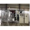 Buy cheap Metal Ingot Gravity Die Cast Machine And Low Pressure Brass Casting Machine from wholesalers