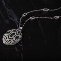 Buy cheap Italy Luxury Serpenti Necklace in 18K White Gold set with Emerald Eyes and with product