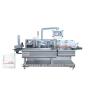 Buy cheap Face Mask Automatic Cartoning Machine For Poker Stapler Inkpad from wholesalers