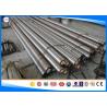 Buy cheap Turned Cold Rolled Round Bar , Machined Carbon Steel Rod Cold Finished from wholesalers