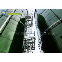 Buy cheap Center Enamel Provides Anaerobic Digester Tanks For United States Wastewater Treatment Project product
