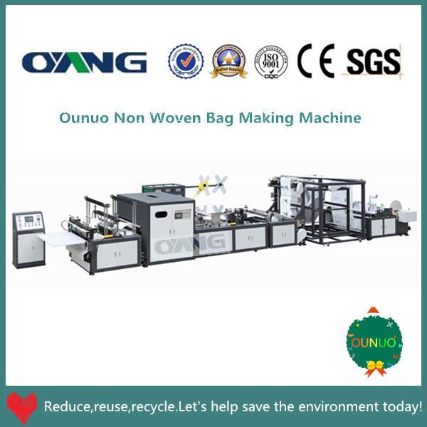 Buy cheap auto non woven bag making machine from wholesalers