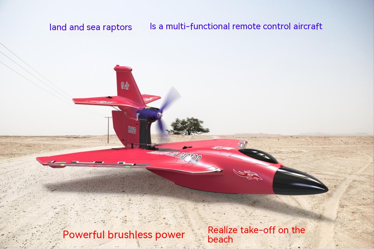Gps Rc Warplane 2km Long Distance 3in1 Sea Land Air Flying Glider 1key Return Smart Balance Brushless Rc Airplane
