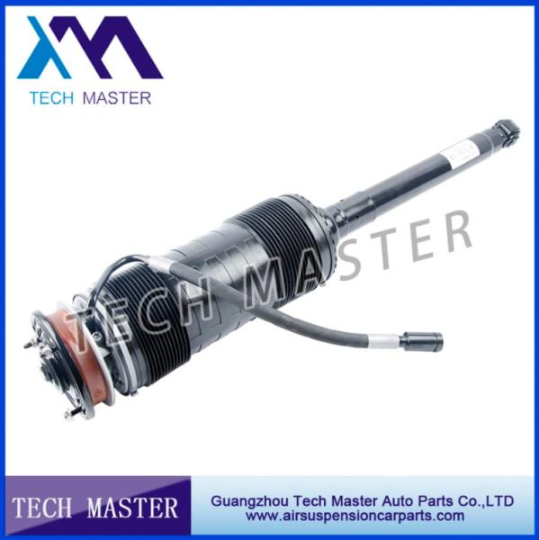 Buy cheap Mercedes W221 W216 S550 CL550 S600 CL600 Hydraulic ABC Shock Strut 2213209013 2213208213 from wholesalers