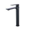 Buy cheap Zinc Modern Chrome Vessel Sink Faucet Ceramic Cartridge Basin Mixer Tap from wholesalers