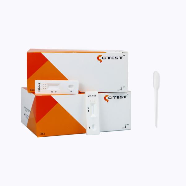 Buy cheap UR-144 Drug Abuse Test Kit Rapid Chromatographic Immunoassay 25 Ng/ML from wholesalers