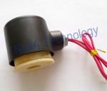 24V -380V Water Solenoid Valve Coil with Black Iron Cover for 2/2 Way Solenoid