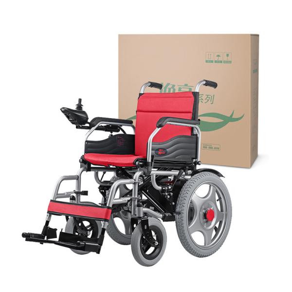 Buy cheap Rear Anti Tilt Wheel Drive Medical Wheelchairs 0 - 6km/h Shockproof OEM Foldable from wholesalers