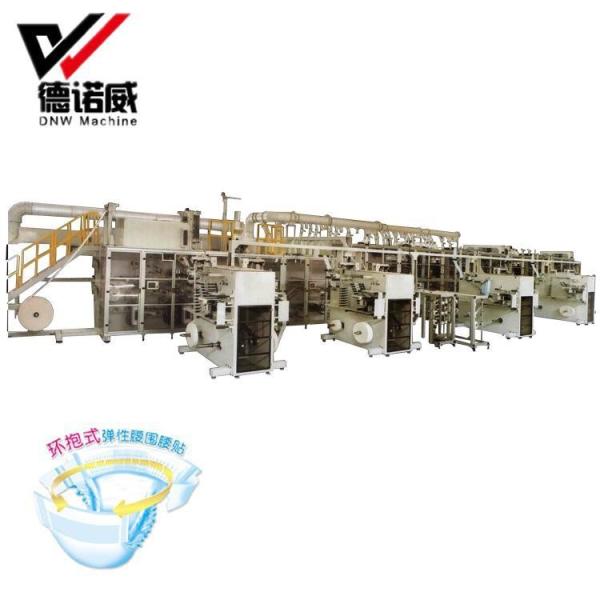 Buy cheap Ultrasonic Automatic Brand New Ce Certificated Baby Diaper Machine Parts from wholesalers