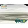 Buy cheap Micro - Dot Non Woven Fusible Interlining Fabric 100cm Width N1308FG from wholesalers