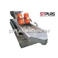 Buy cheap ST-300 Vibrating Screen Machine Sieve Shaker For Plastic Recycling Granulator Machine product