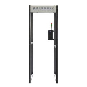 Buy cheap Face Detection Walk Through Infrared Thermometer / Walk Through Fever Scanner from wholesalers