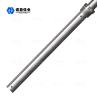 Buy cheap NYSP-Z21 Modbus RF Admittance Level Switch Drum Hard Rod from wholesalers