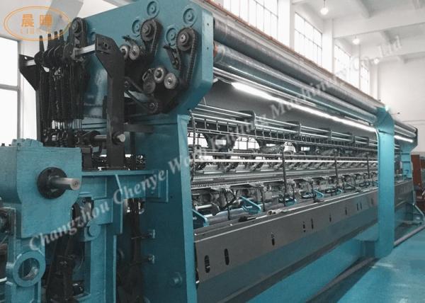 Buy cheap Double Needle Bar Bag Knitting Machine 480rpm Speed With Open Camgearing from wholesalers
